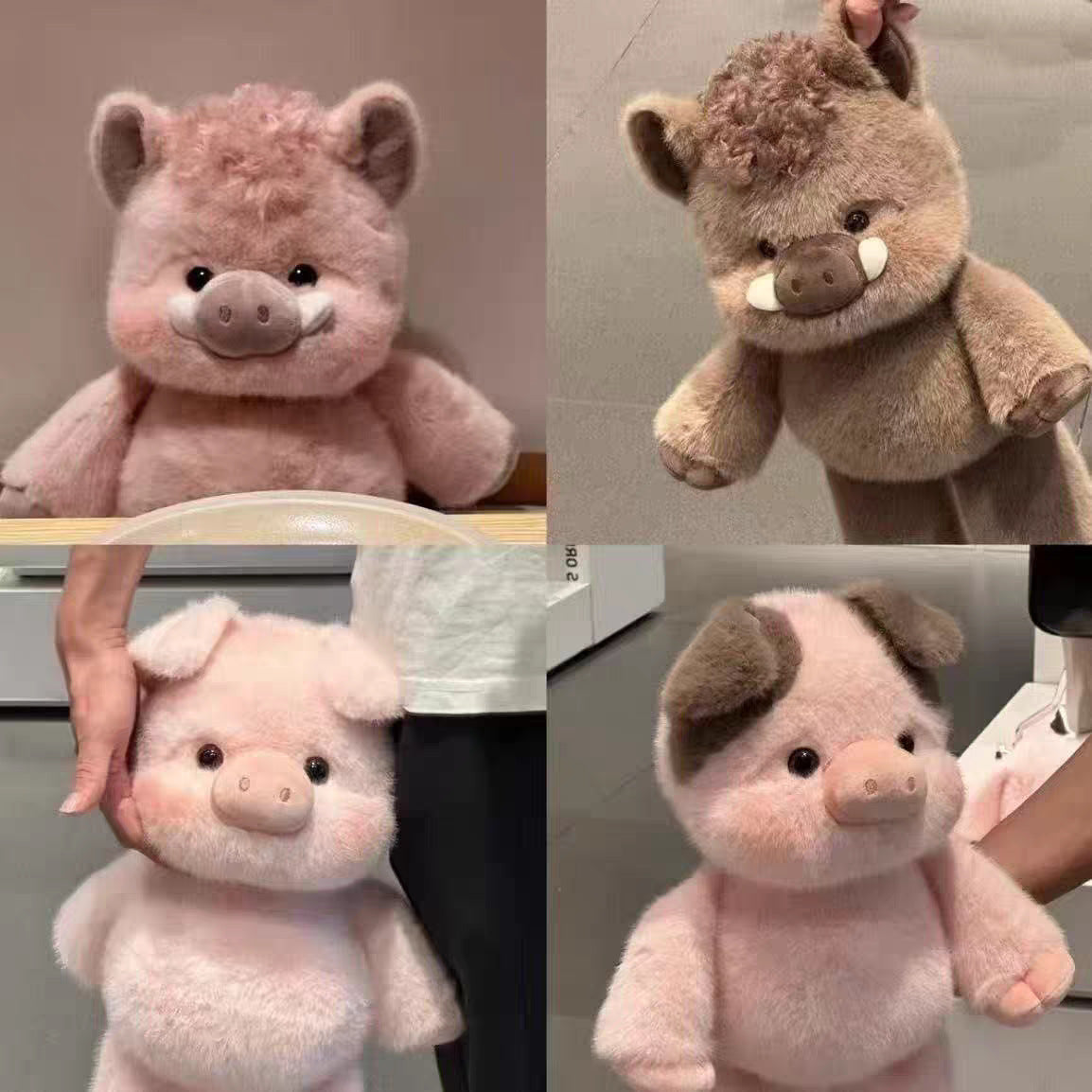 Plush Toy Pig
