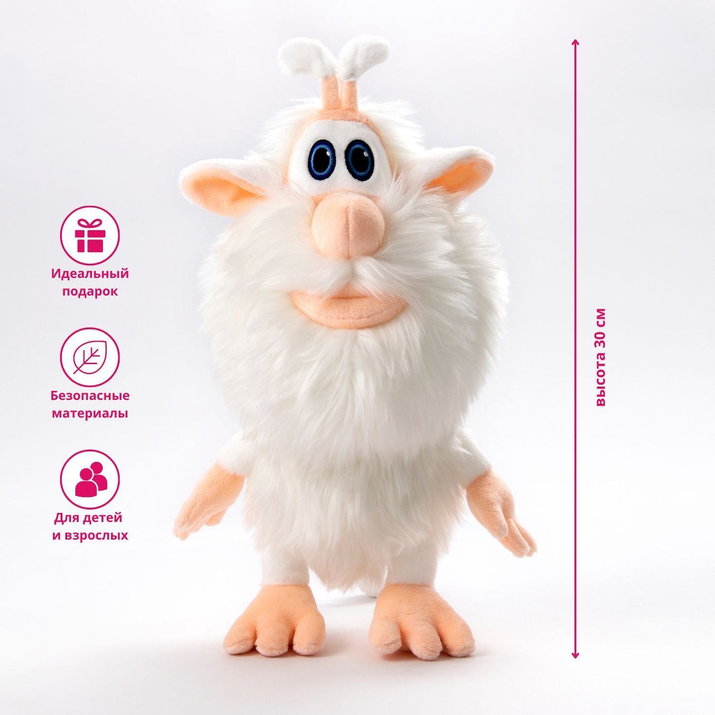 plush toy