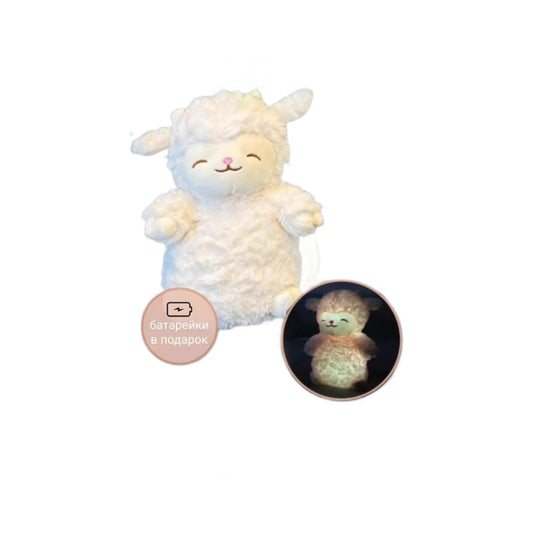 plush toy