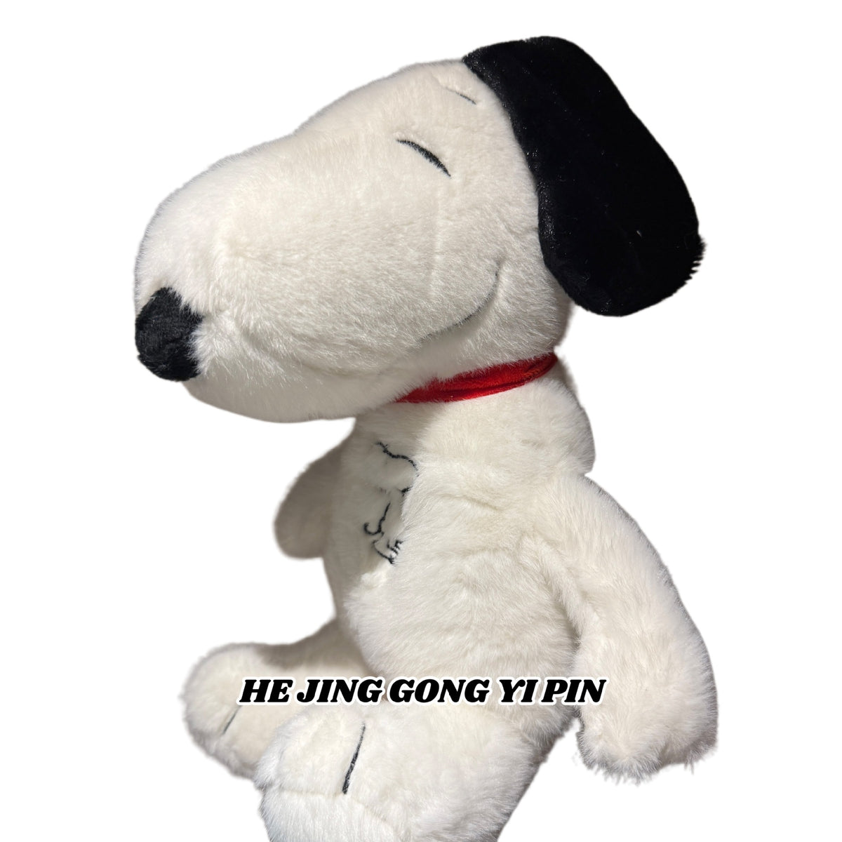 Plush Toy