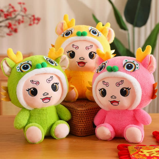 Plush Toys