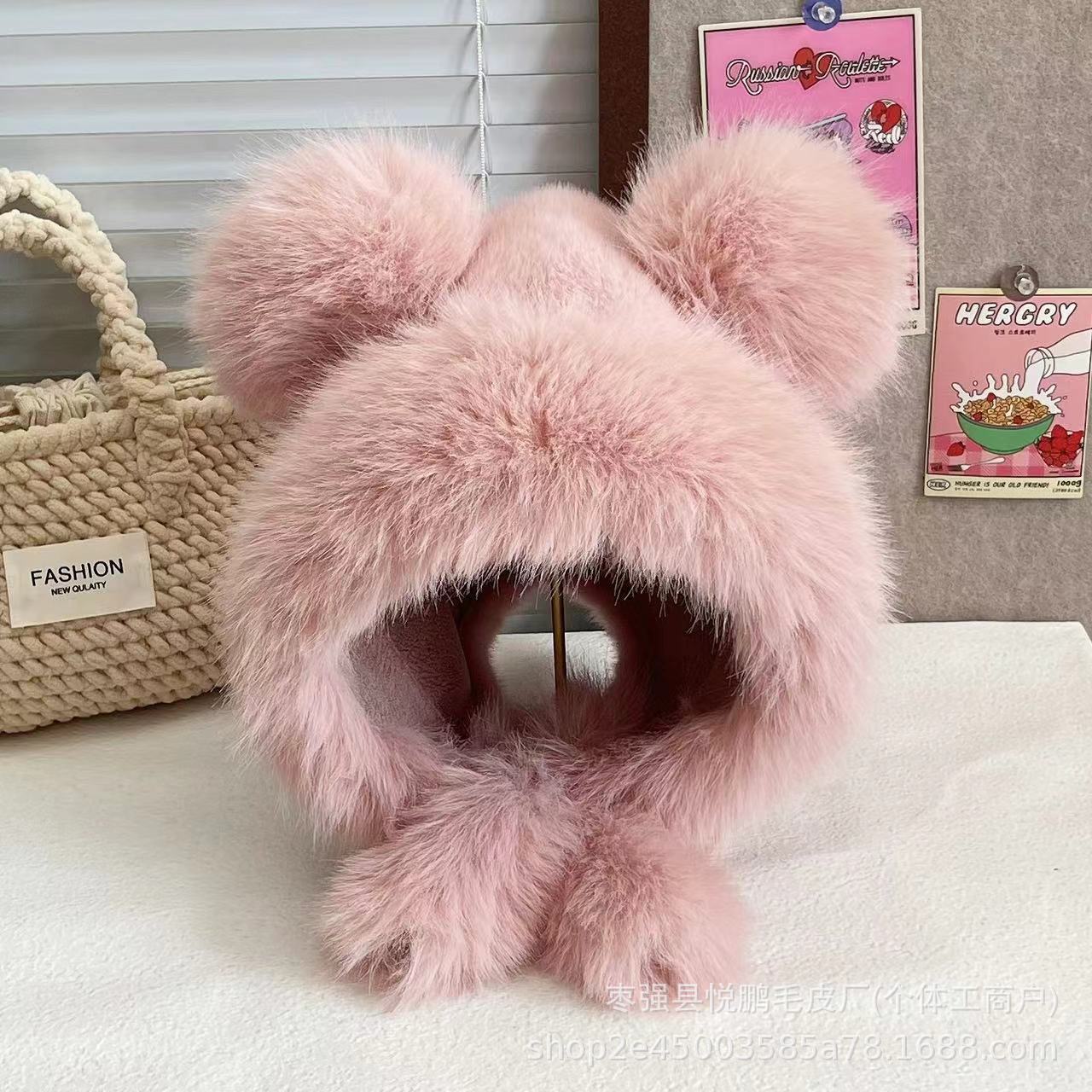Plush Winter Hat