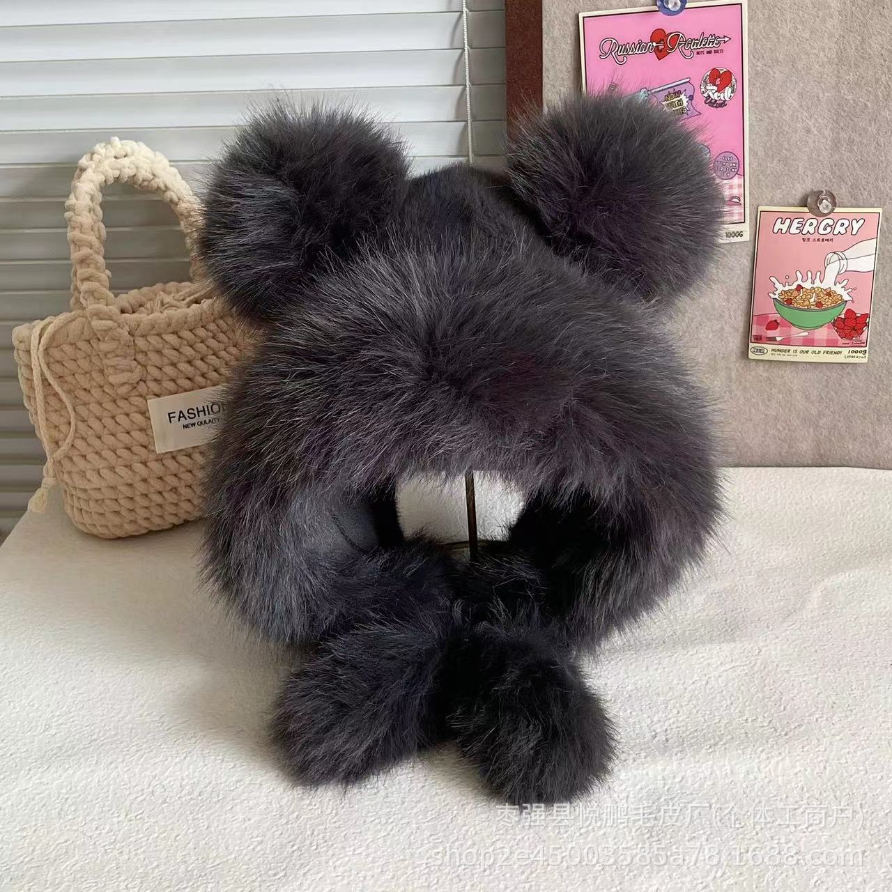 Plush Winter Hat