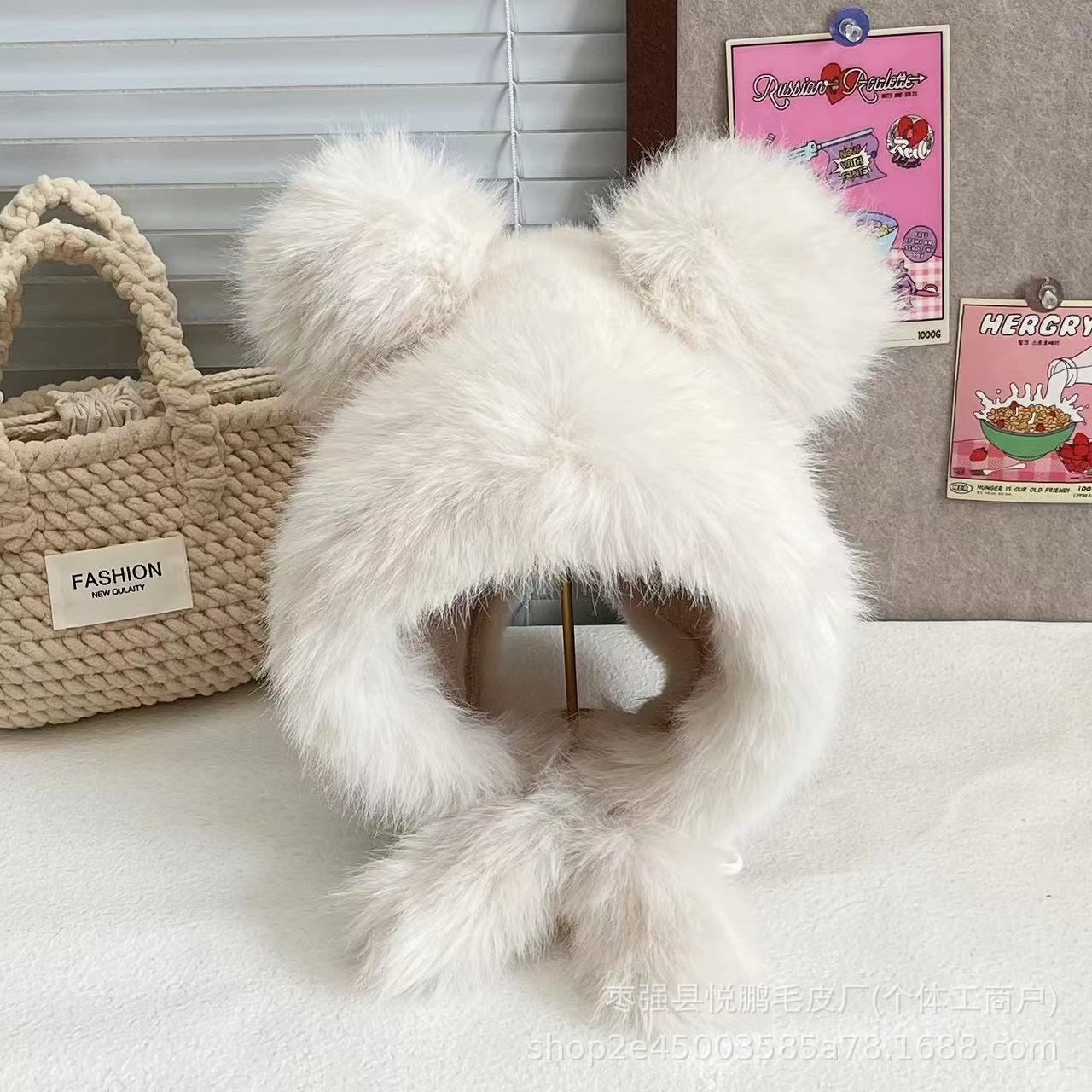 Plush Winter Hat