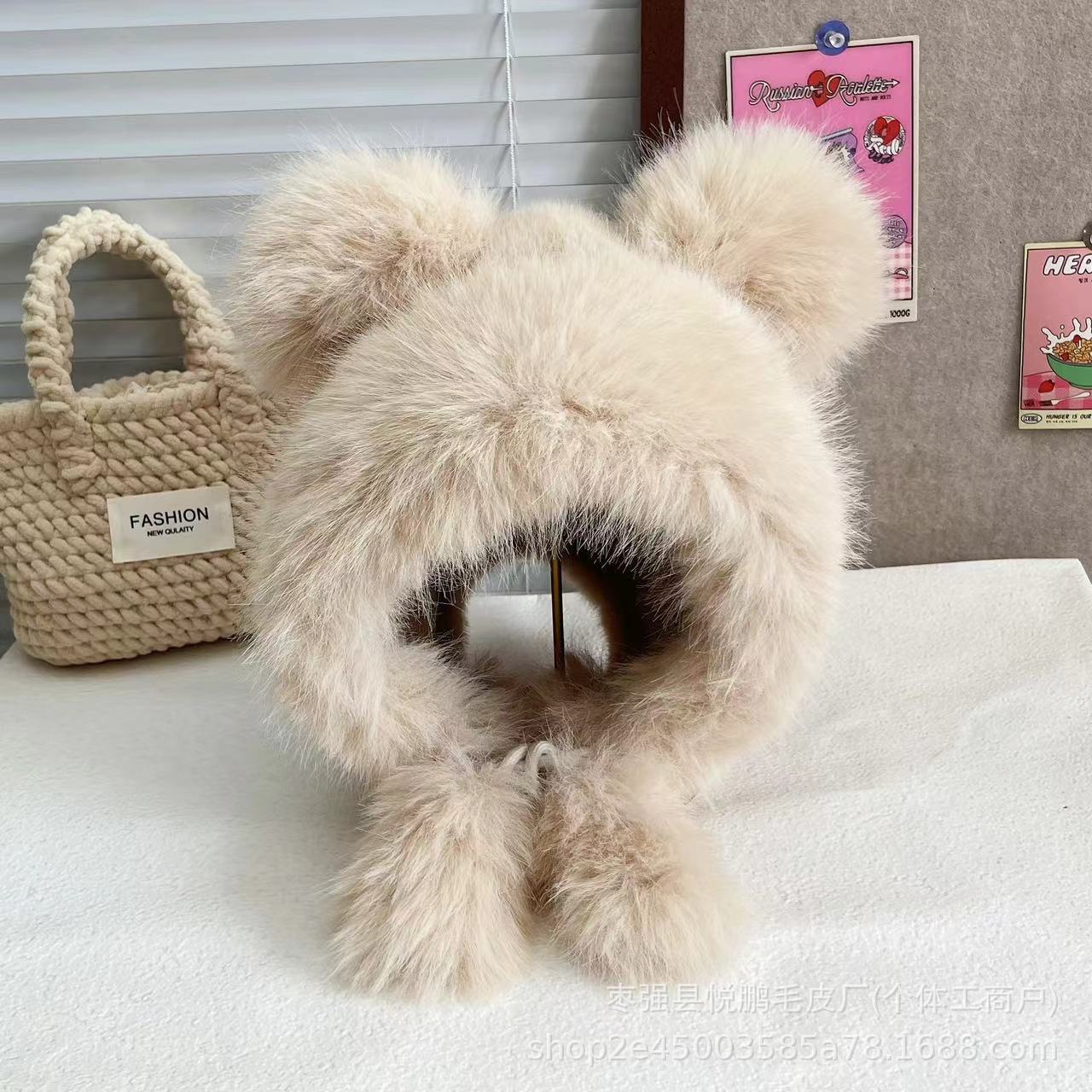 Plush Winter Hat