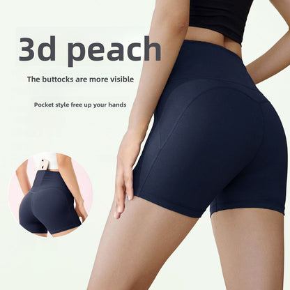 Pocket-sized yoga fitness sweatpants