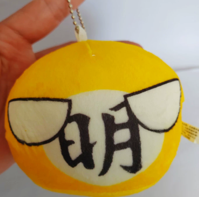 Poland ball doll toy
