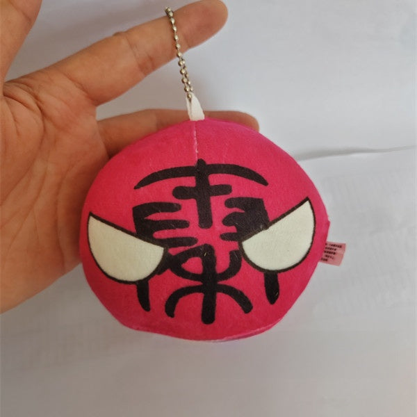 Poland ball doll toy