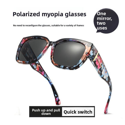 Polarized Clip-On Sunglasses Square Frame