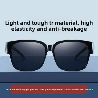 Polarized Clip-On Sunglasses UV Protection