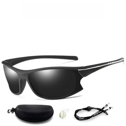 Polarized Fishing Sunglasses