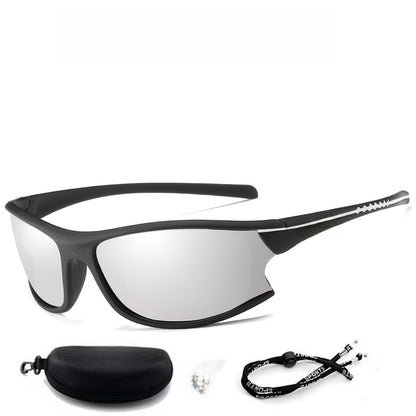 Polarized Fishing Sunglasses