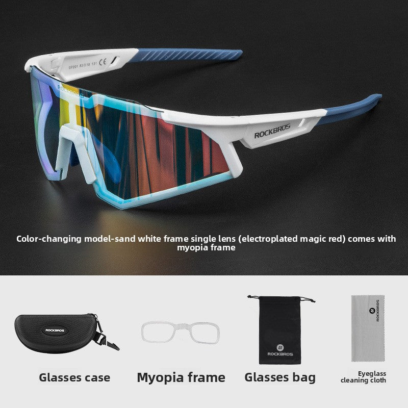 Polarized Photochromic Sports Glasses for Cycling Running