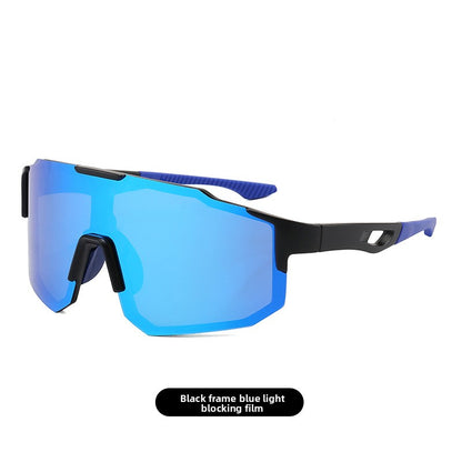 Polarized Sports Sunglasses with UV Protection
