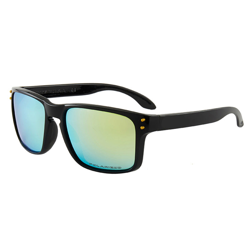Polarized Square Frame Sunglasses