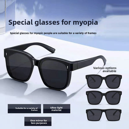 Polarized Sunglasses for UV Protection