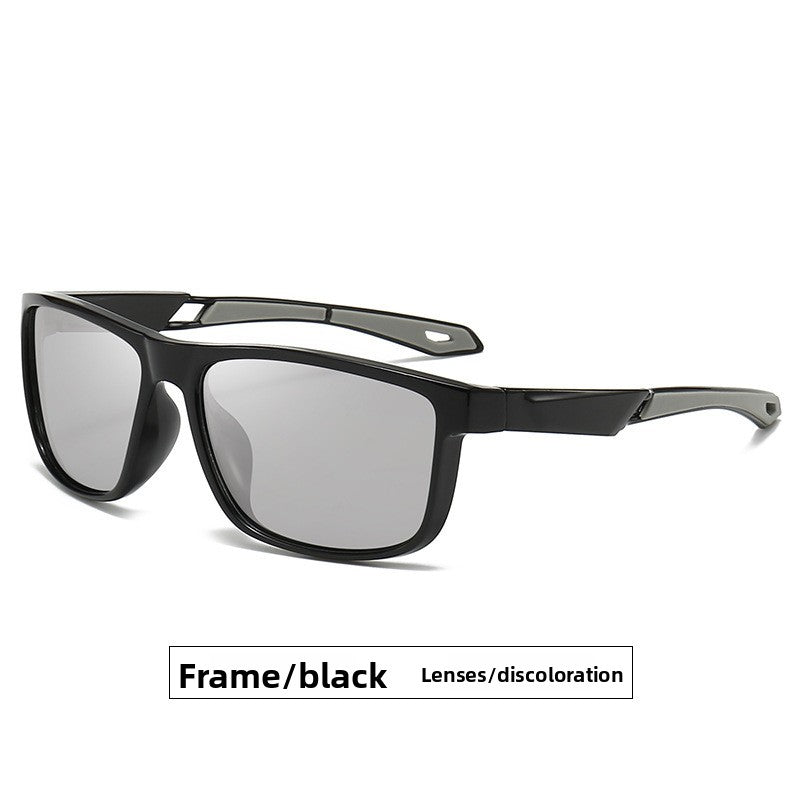 Polarized Sunglasses