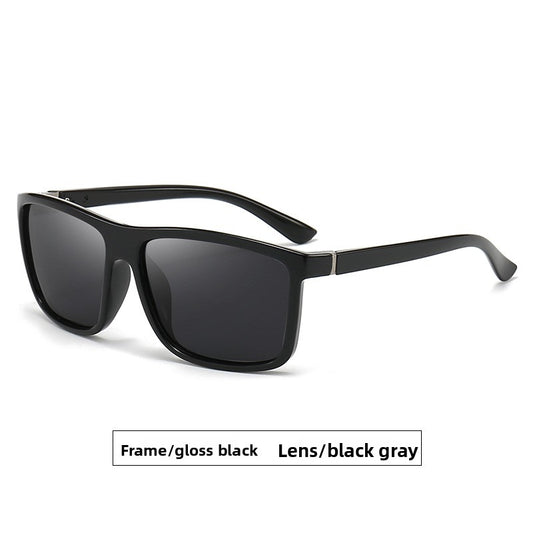 Polarized Sunglasses