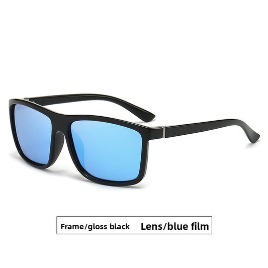 Polarized Sunglasses
