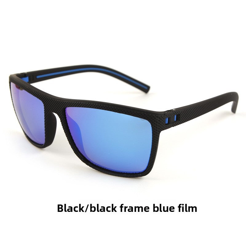 Polarized Sunglasses