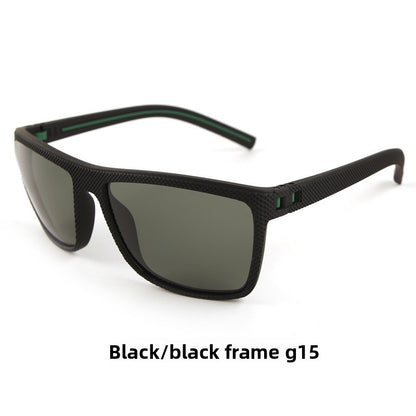 Polarized Sunglasses