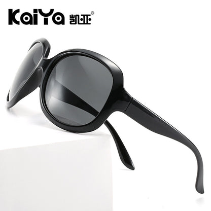 Polarized Sunglasses