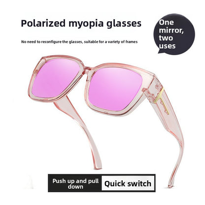 Polarized Sunglasses with UV Protection