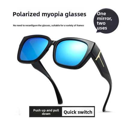 Polarized Sunglasses with UV Protection