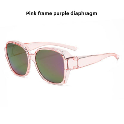 Polarized UV Protection Sunglasses