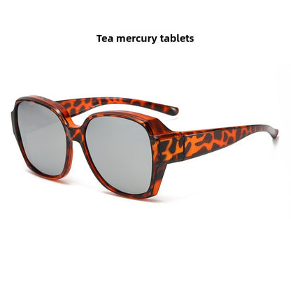 Polarized UV Protection Sunglasses