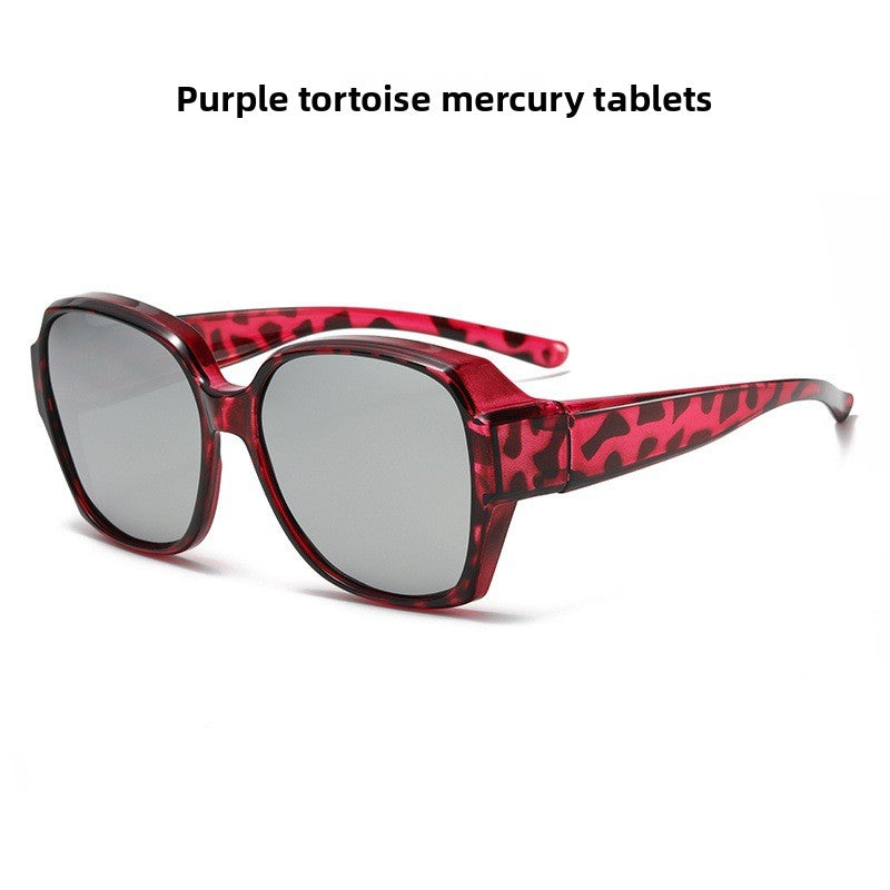 Polarized UV Protection Sunglasses