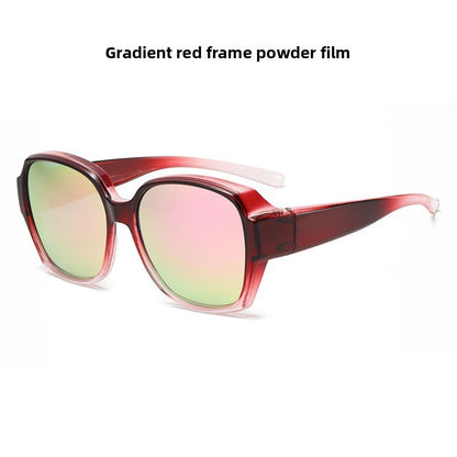 Polarized UV Protection Sunglasses