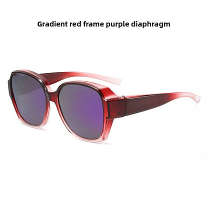 Polarized UV Protection Sunglasses