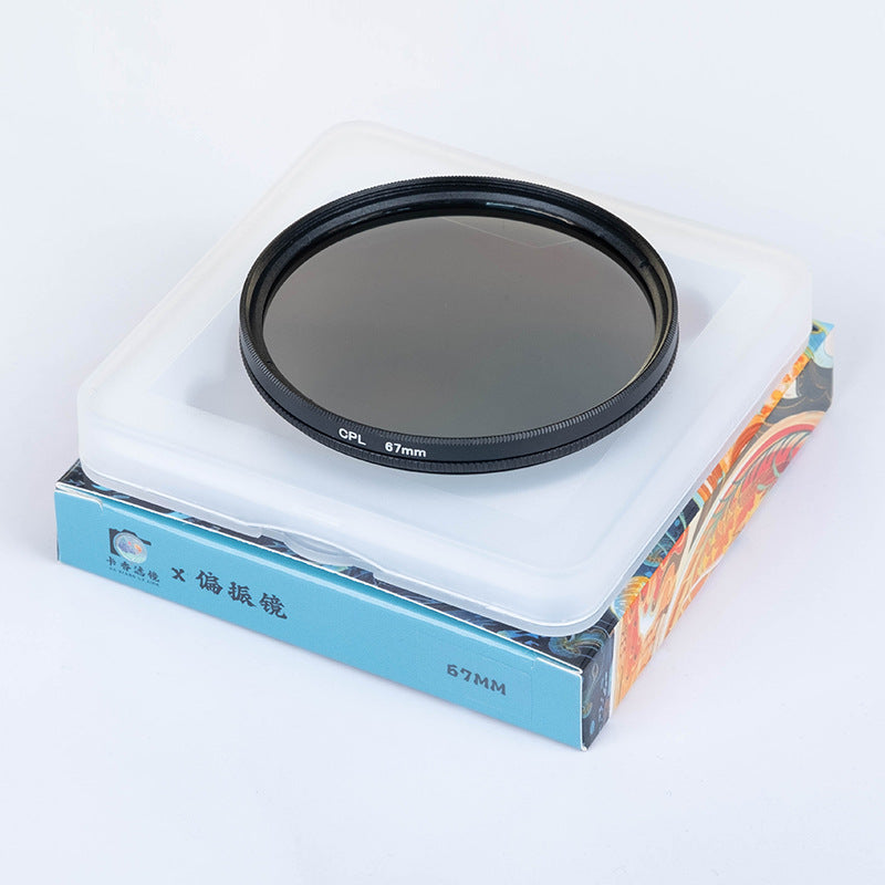 Polarizing Filter