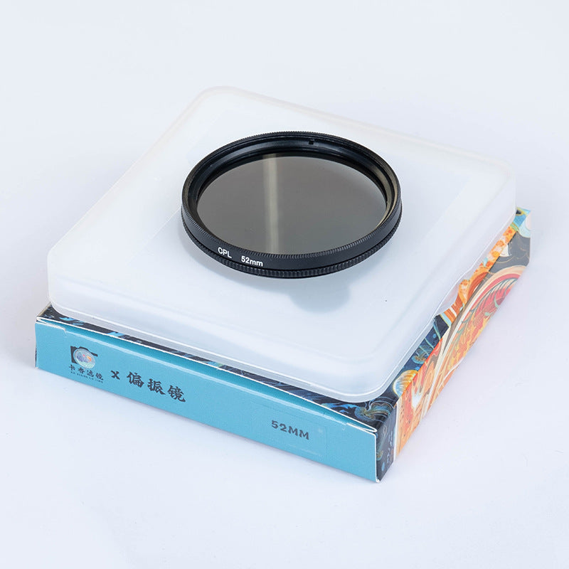 Polarizing Filter