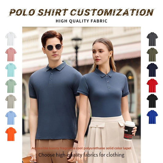 POLO shirt