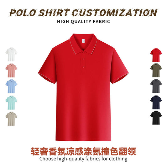 POLO shirt
