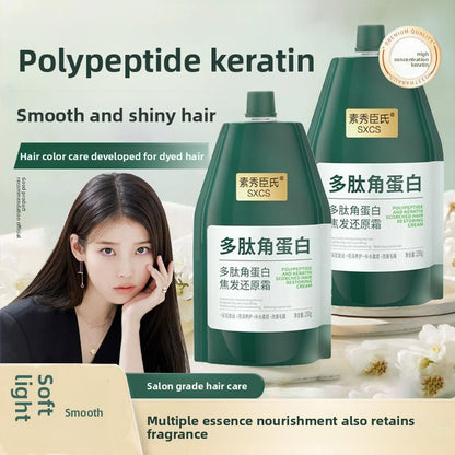Polypeptide Keratin Hair Mask