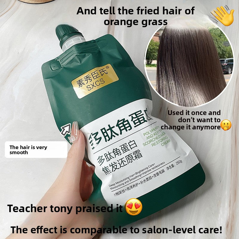 Polypeptide Keratin Hair Mask