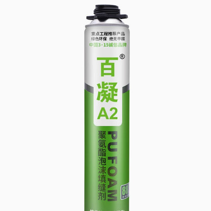 Polyurethane Foam Sealant for Gap Filling and Waterproofing