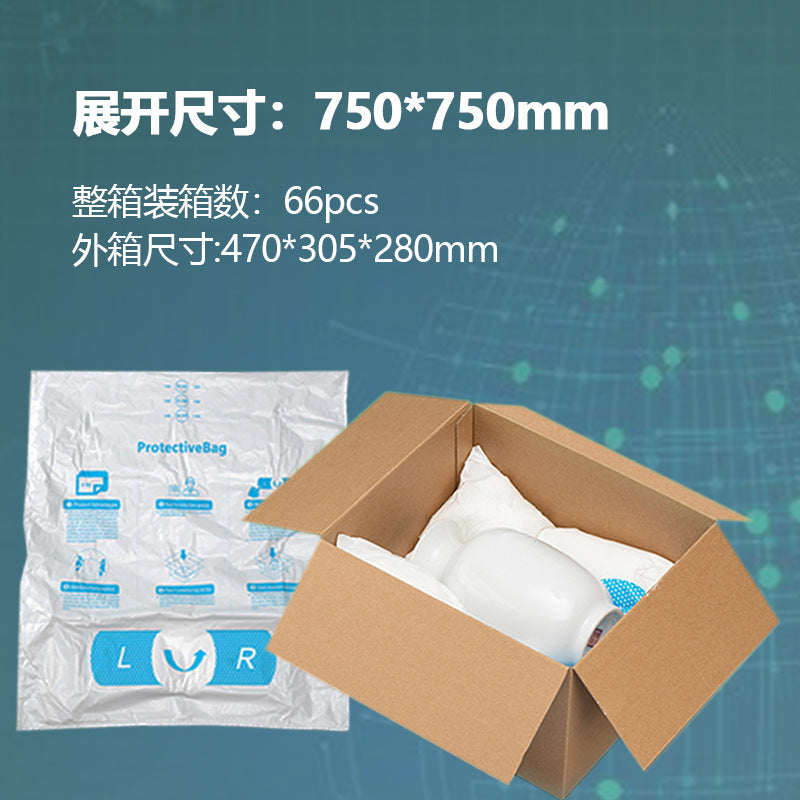 Polyurethane Instant Hand-Pressed Foam Bag Packaging, Quick Press Molding, Filling, Packaging, Foam Protection Bag, Foam Bag