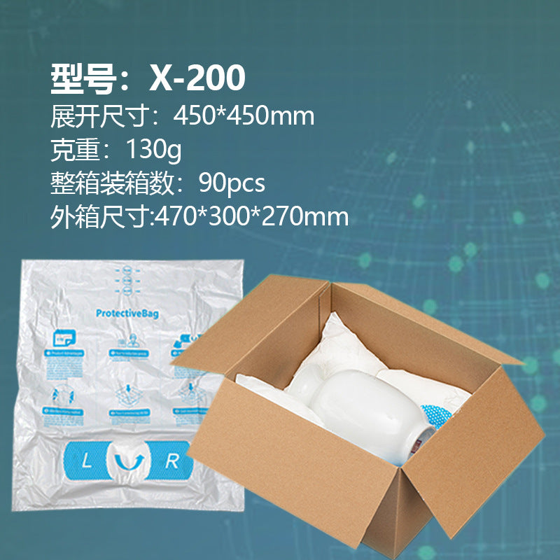 Polyurethane Instant Hand-Pressed Foam Bag Packaging, Quick Press Molding, Filling, Packaging, Foam Protection Bag, Foam Bag