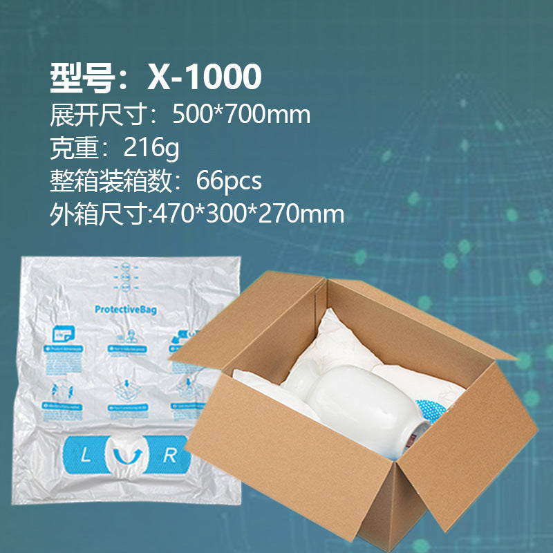 Polyurethane Instant Hand-Pressed Foam Bag Packaging, Quick Press Molding, Filling, Packaging, Foam Protection Bag, Foam Bag