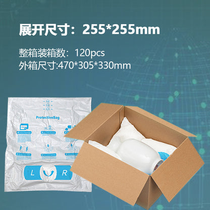 Polyurethane Instant Hand-Pressed Foam Bag Packaging, Quick Press Molding, Filling, Packaging, Foam Protection Bag, Foam Bag