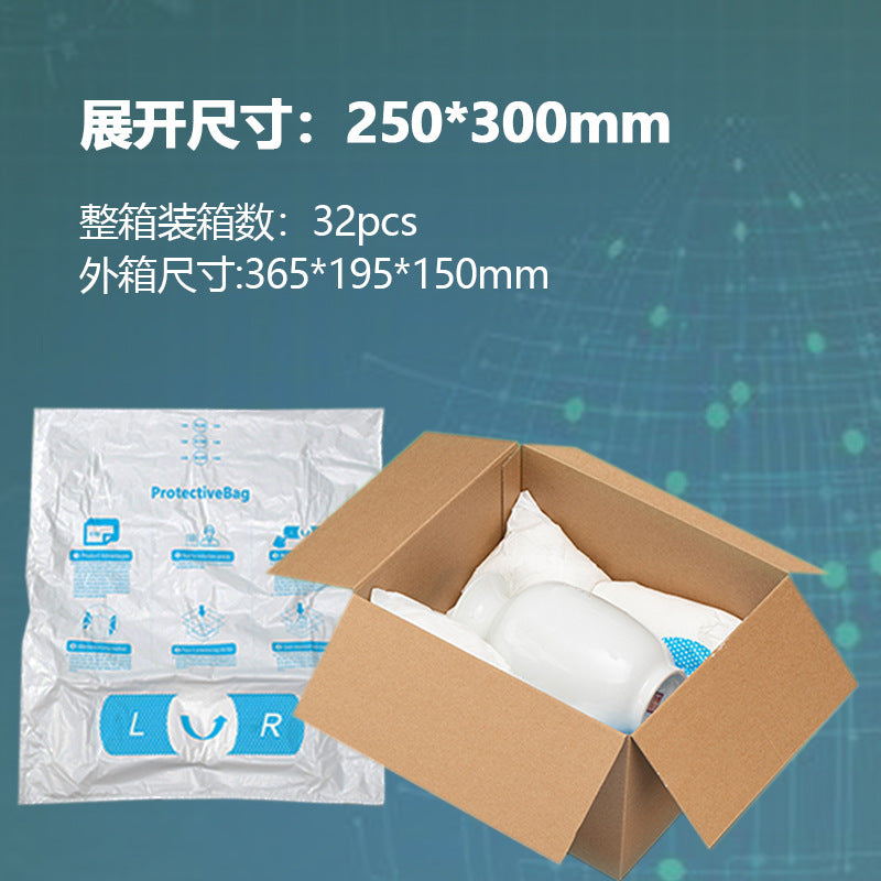 Polyurethane Instant Hand-Pressed Foam Bag Packaging, Quick Press Molding, Filling, Packaging, Foam Protection Bag, Foam Bag
