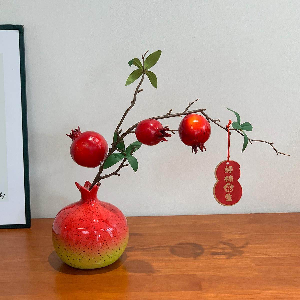 Pomegranate flower