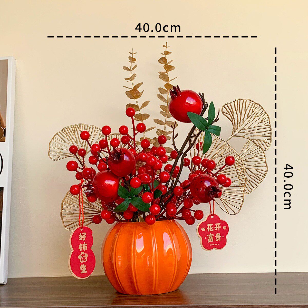 Pomegranate flower