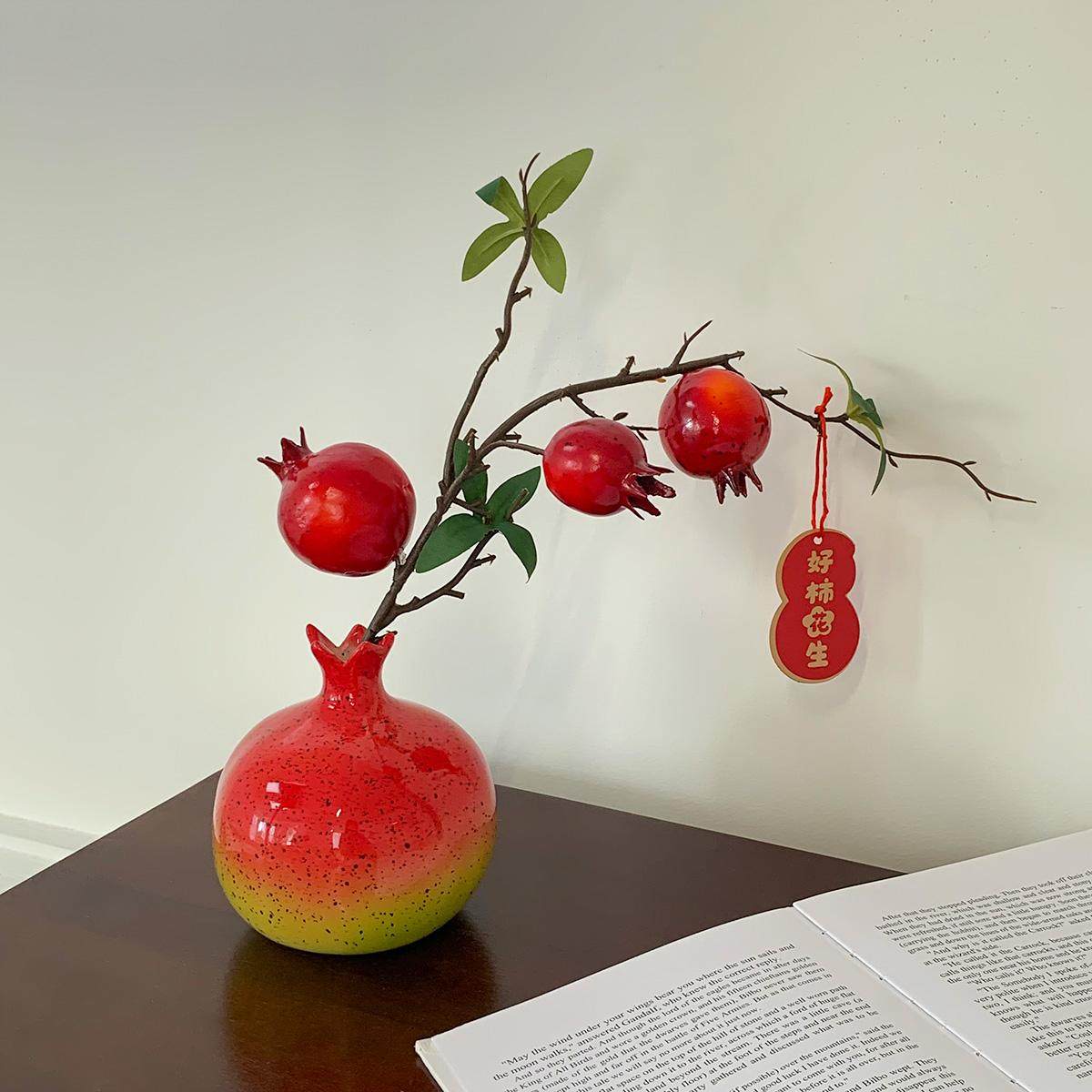 Pomegranate flower