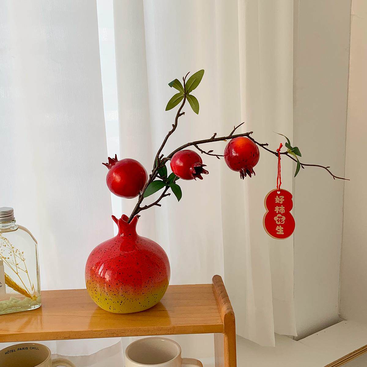 Pomegranate flower