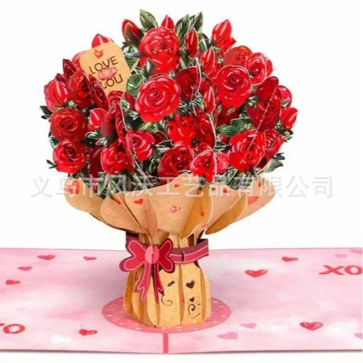 Pop-up greeting card